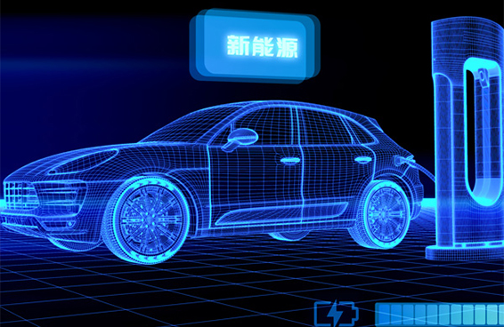 新能源汽车EMC仿真