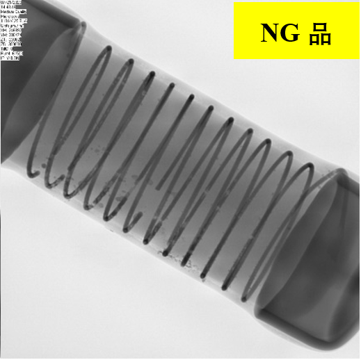 微信图片_20231223142028.png