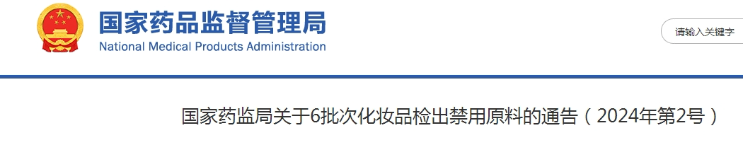 微信图片_20240117163507.png
