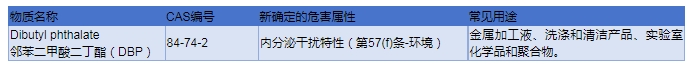 微信截图_20240123172234.png