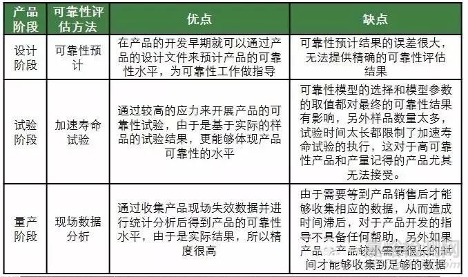 微信图片_20240126163347.jpg