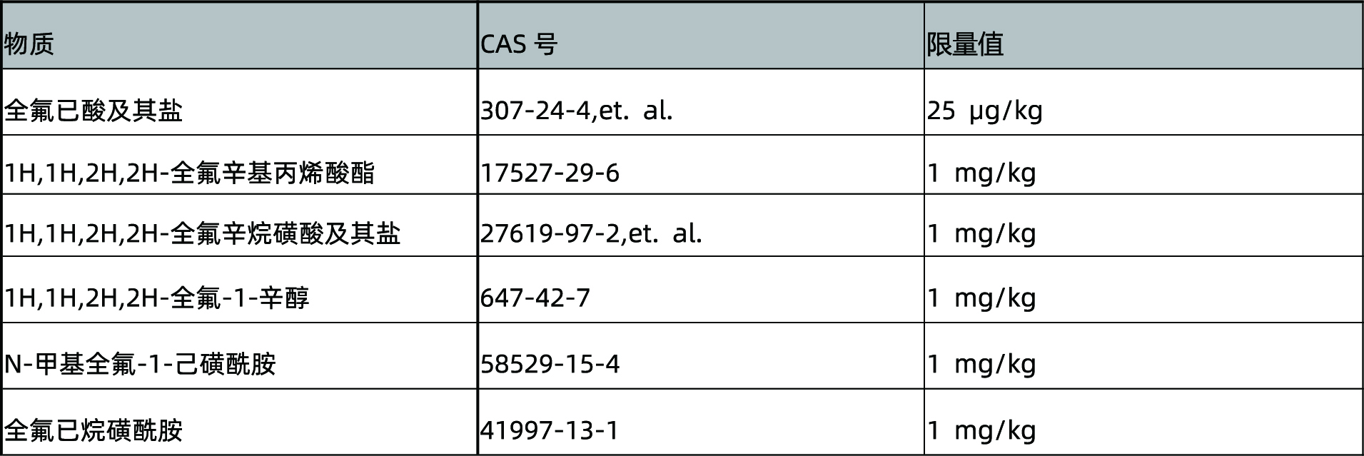 1-250121222404134.jpg