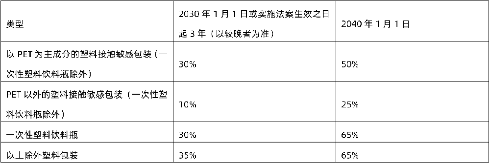 2-250126114H03S_01.png